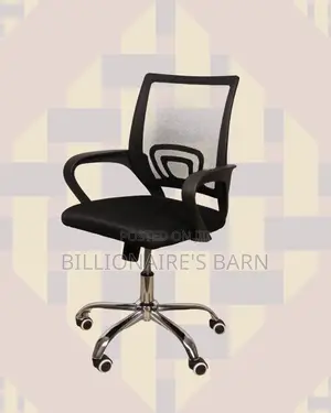 Premium Base Office Mesh | | Best Deal Online