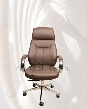 Ergonomic — Leather Brown Chair High-Density | Delivery Available