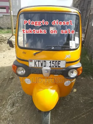Piaggio 2024 Yellow