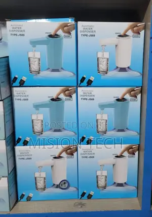 Automatic Water Dispenser Pump