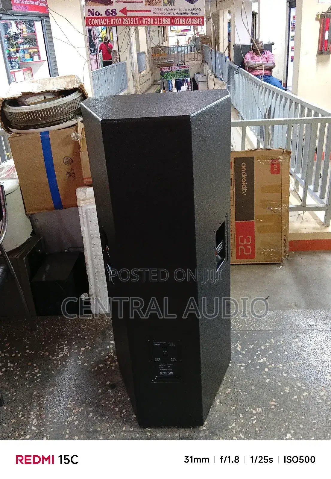 JBL 725 Full Range Speaker