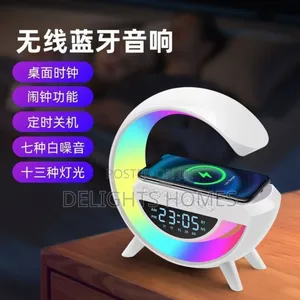 Big G Smart Night Light Wireless Bluetooth Speaker_sp