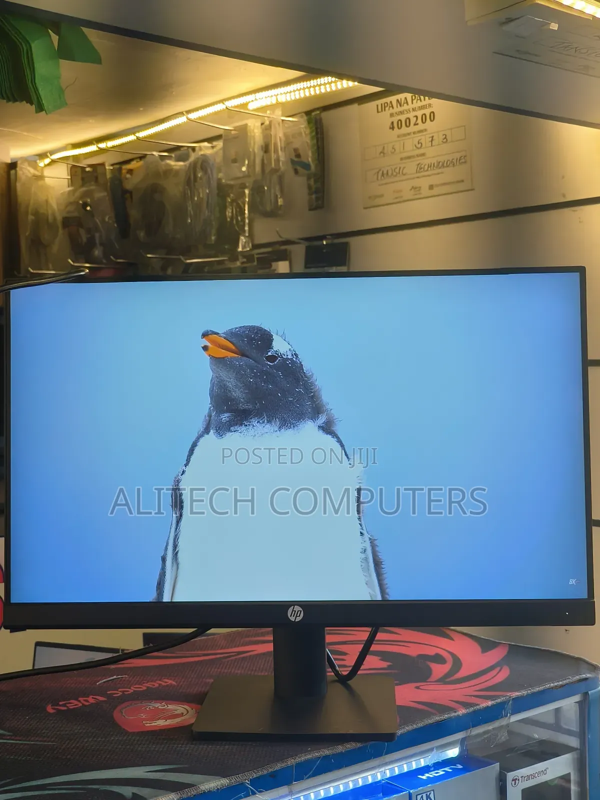 Hp Flameless Monitor