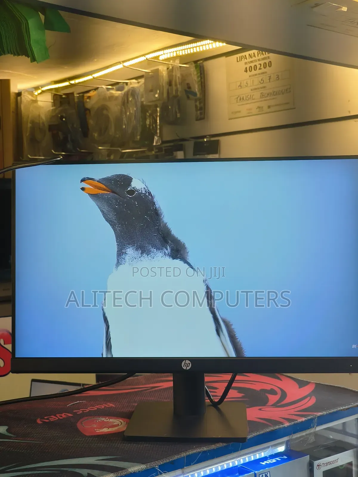 Hp Flameless Monitor