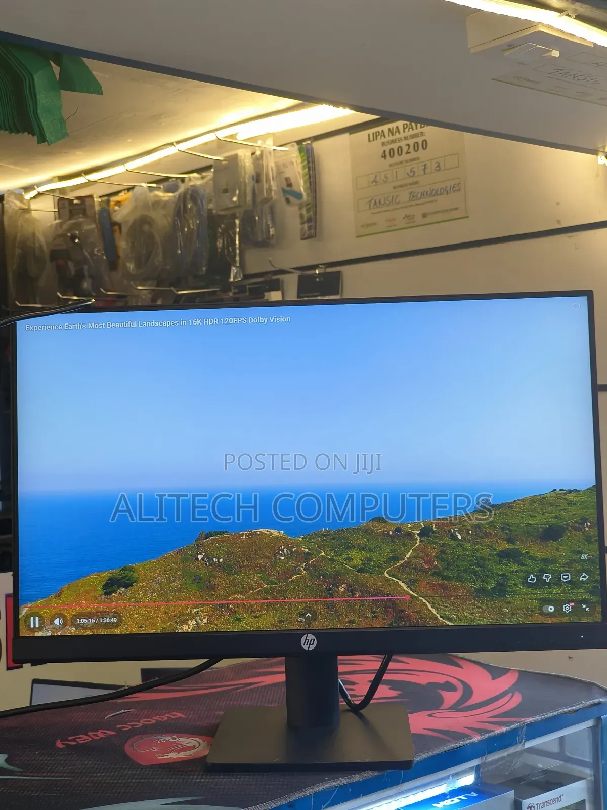 Hp Flameless Monitor