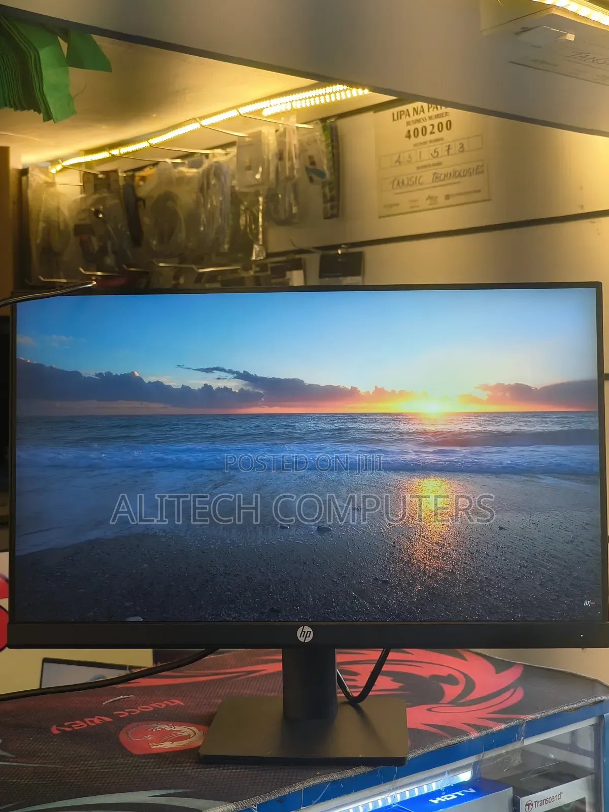 Hp Flameless Monitor