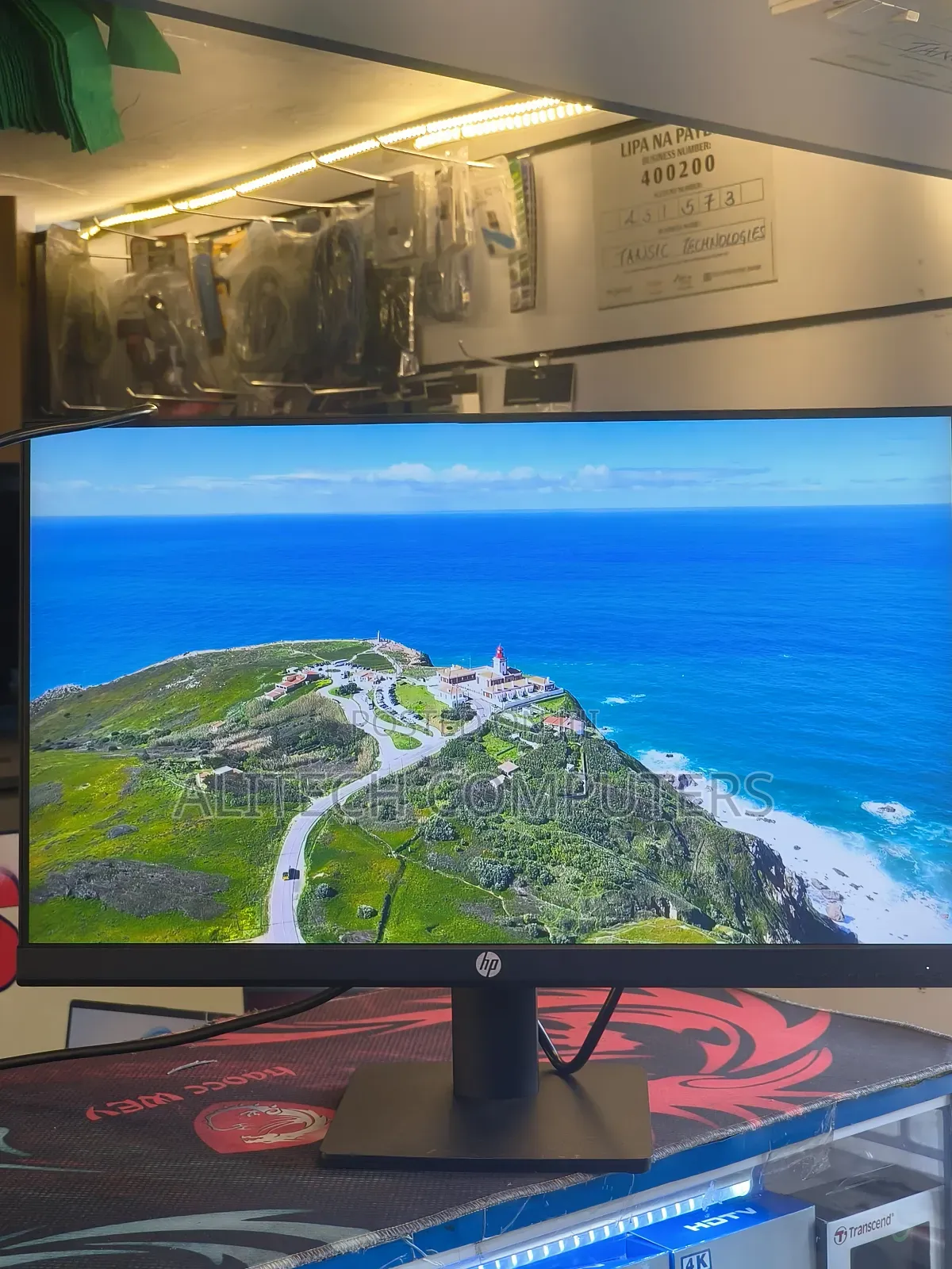 Hp Flameless Monitor