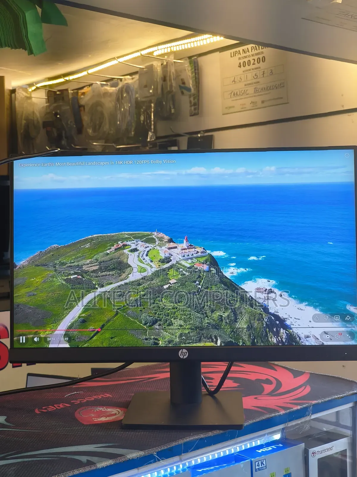Hp Flameless Monitor