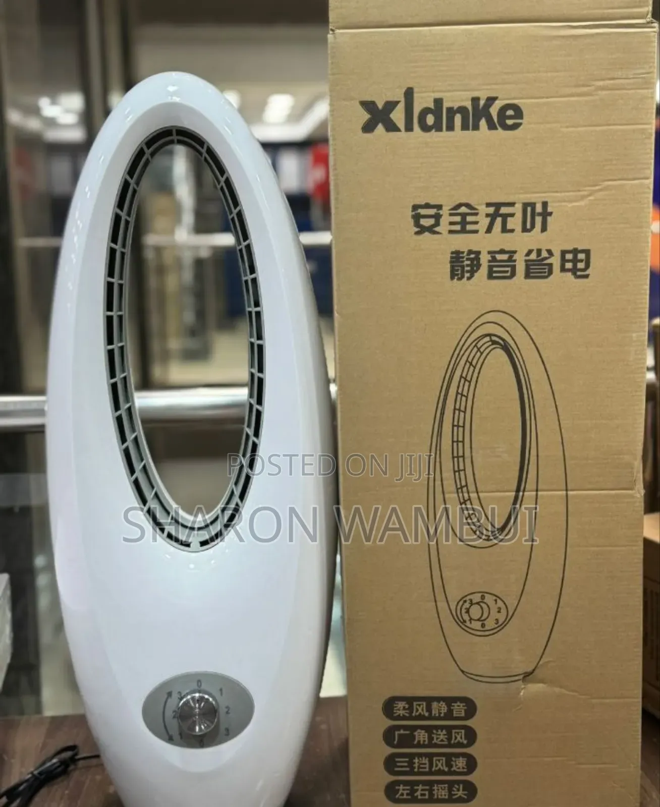 Quality Bladeless Fan/Bladeless Fan