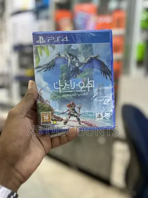 Playstation 4 Horizon Forbidden West
