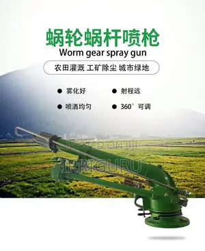 Silver-Wing Tripod, Steady on the Grass, Precision Irrigation