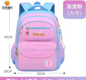 Zmbaby Girls School Bag Pp1-Grade2