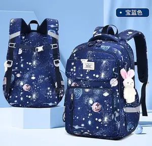 Blue Zvbaby School Bag Grade 1-6