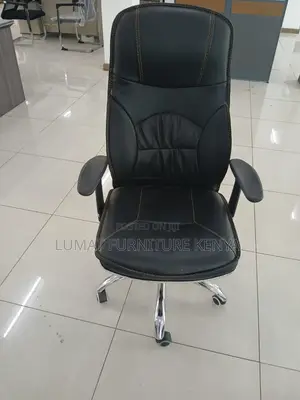 Modern Executive Desk Chair