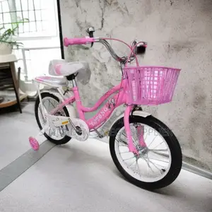 16 Inch Kids Bike Bicycle 4-7 Years With Stabilizer and Bottle Holder