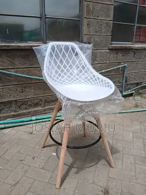Eames Mesh Bar Stool