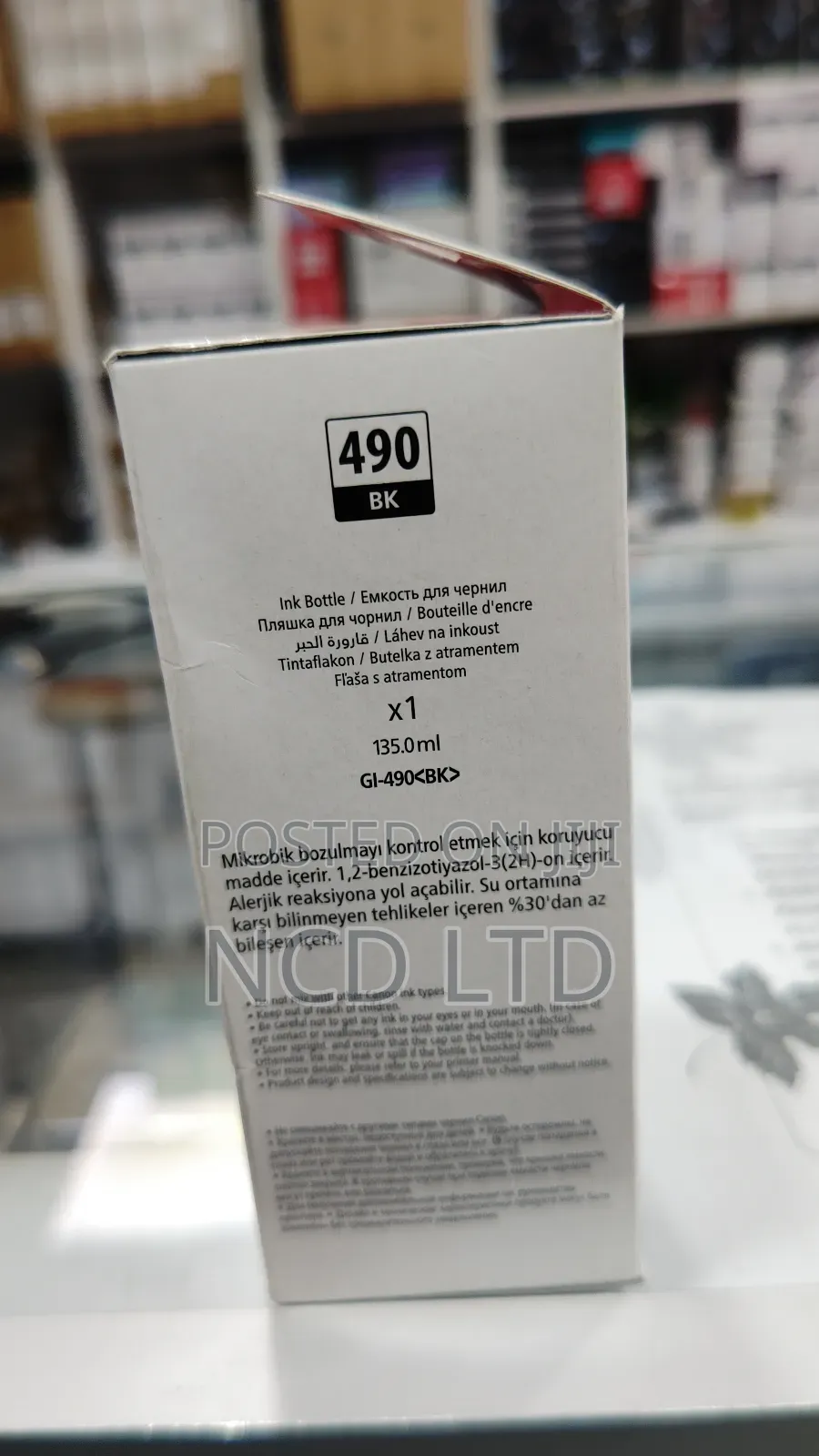 Canon Ink Gi-490 Black