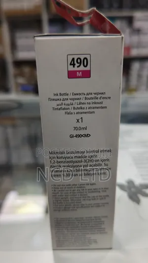 Canon Ink Gi-490 Magenta