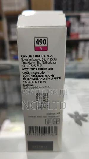 Canon Ink Gi-490 Magenta