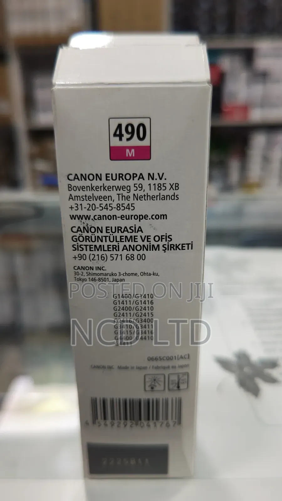 Canon Ink Gi-490 Magenta