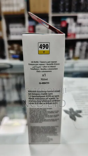 Canon Ink Gi-490 Yellow
