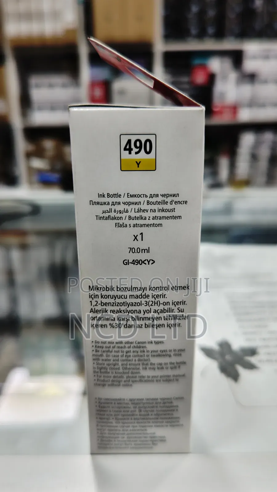 Canon Ink Gi-490 Yellow