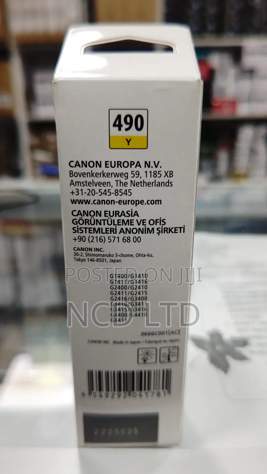 Canon Ink Gi-490 Yellow