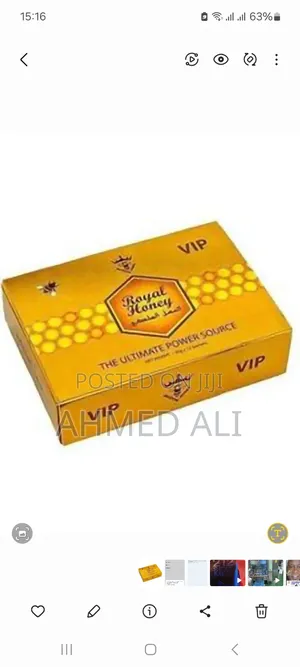 Kingdom Honey Royall Honey Male Enhancement 12 Sachets