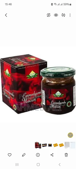 Macun King Turkish Macuun King Macun Honey – 100% Organic – 240g
