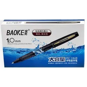 Baoke Pens – Packet of 12 (Best Price in Town!)