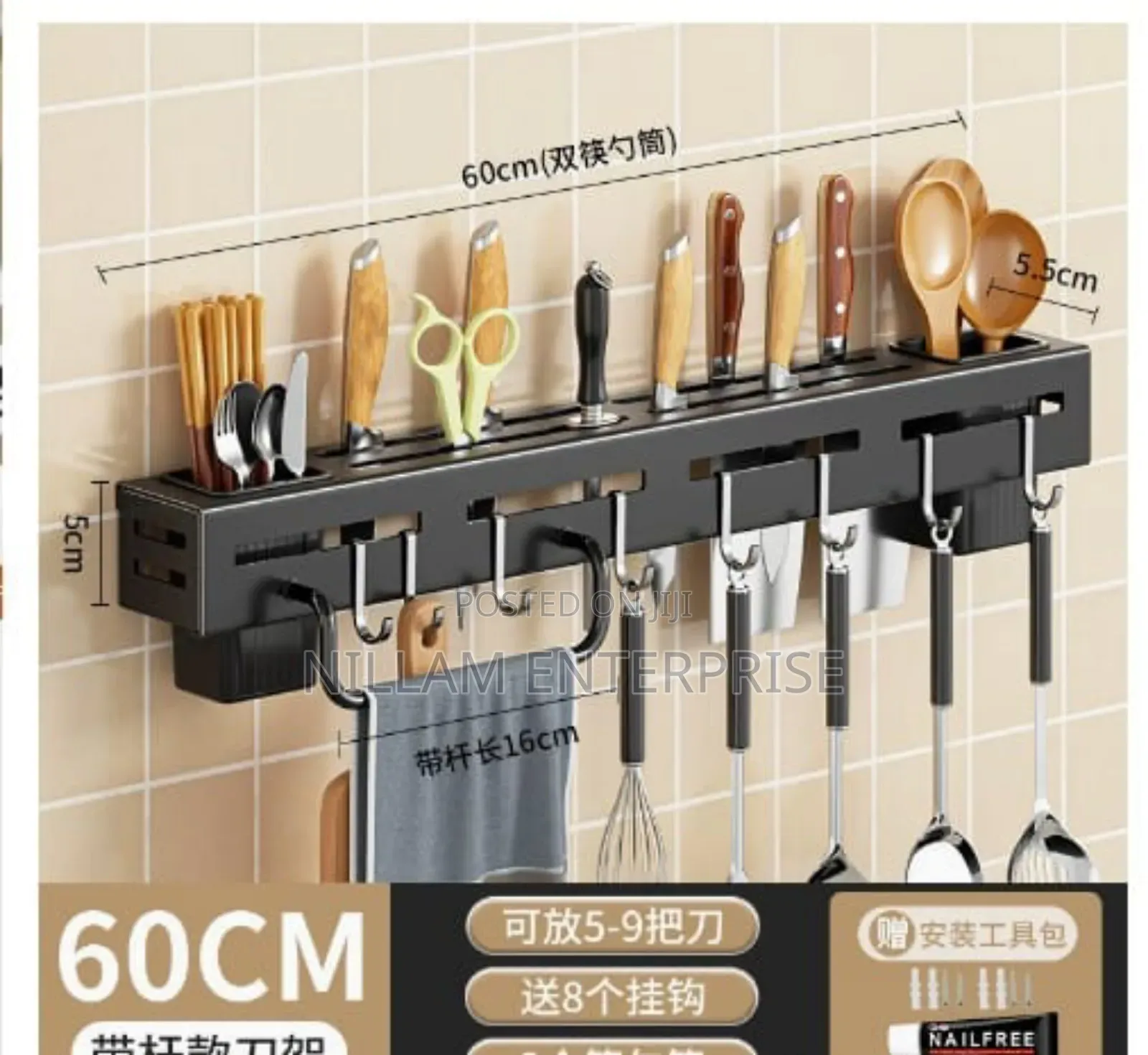 Multi-Functional Kitchen Knife Storage Rack