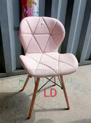 Modern Upholstered Dining Chair