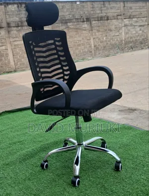 Modern Secretarial Mesh Office Chair With Headrest