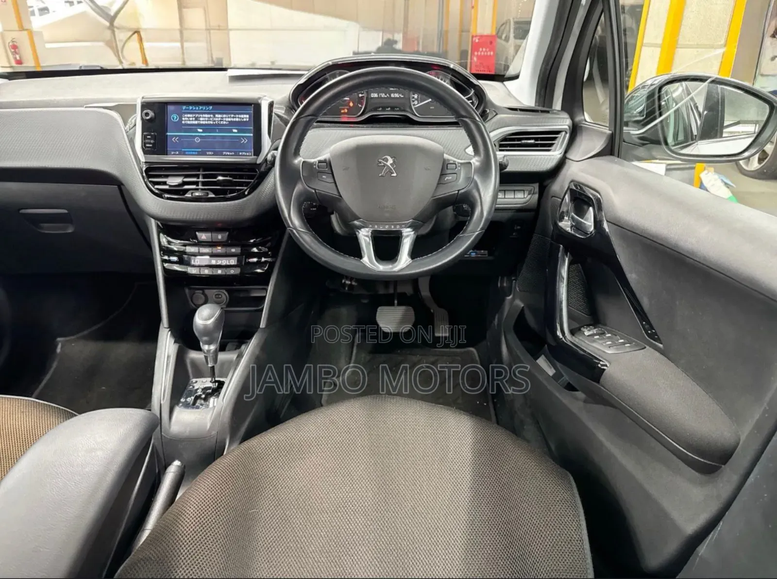Peugeot 208 2019 White