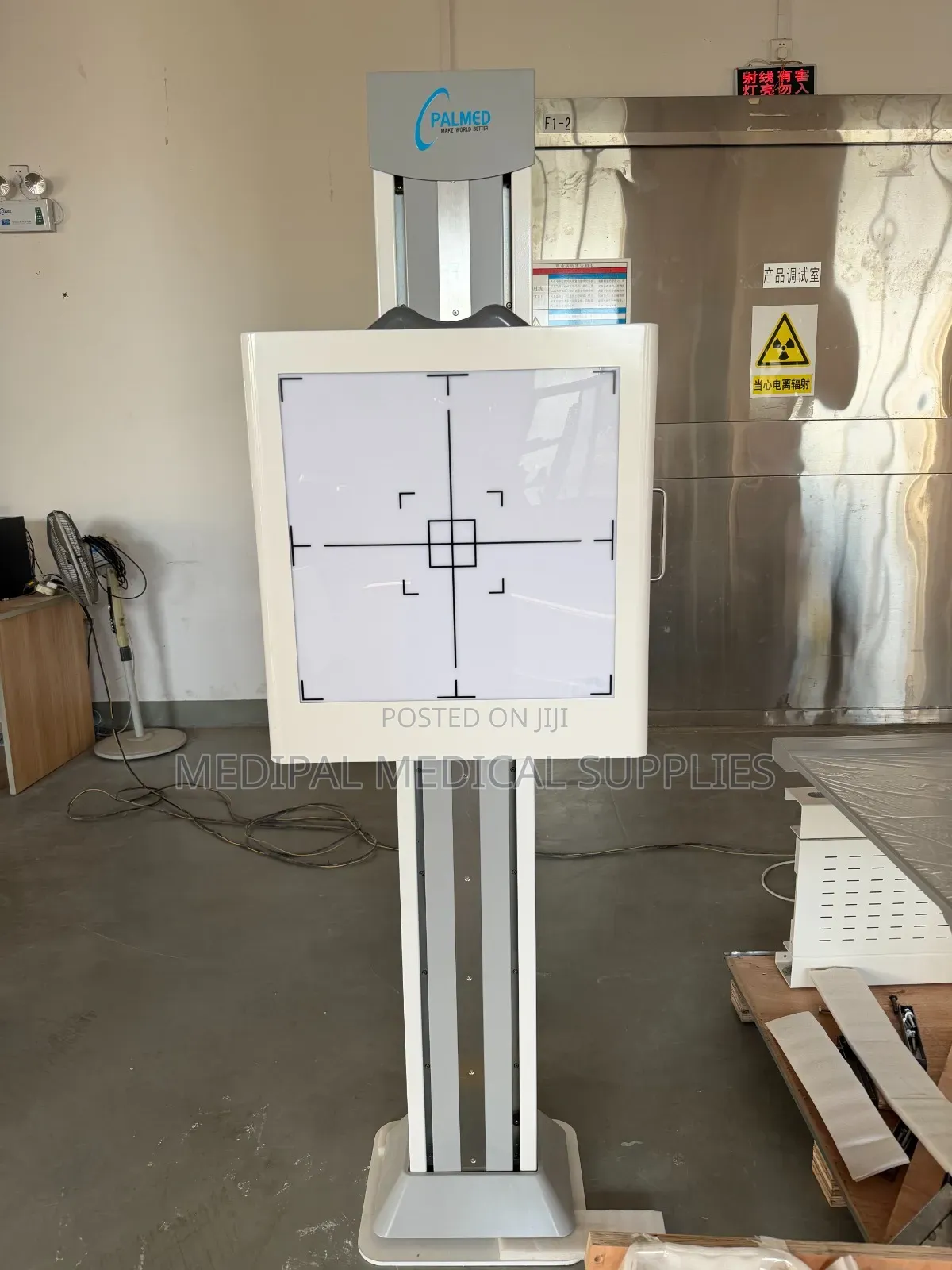 Digital X-Ray
