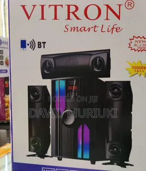 Latest Version Vitron V646 3.1 Woofer Now Available