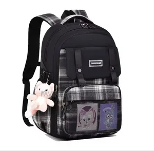 High-Quality Children’S School Bag