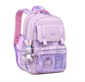 High-Quality Children’S School Bag