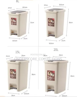 Brown Pedal Push Dustbin