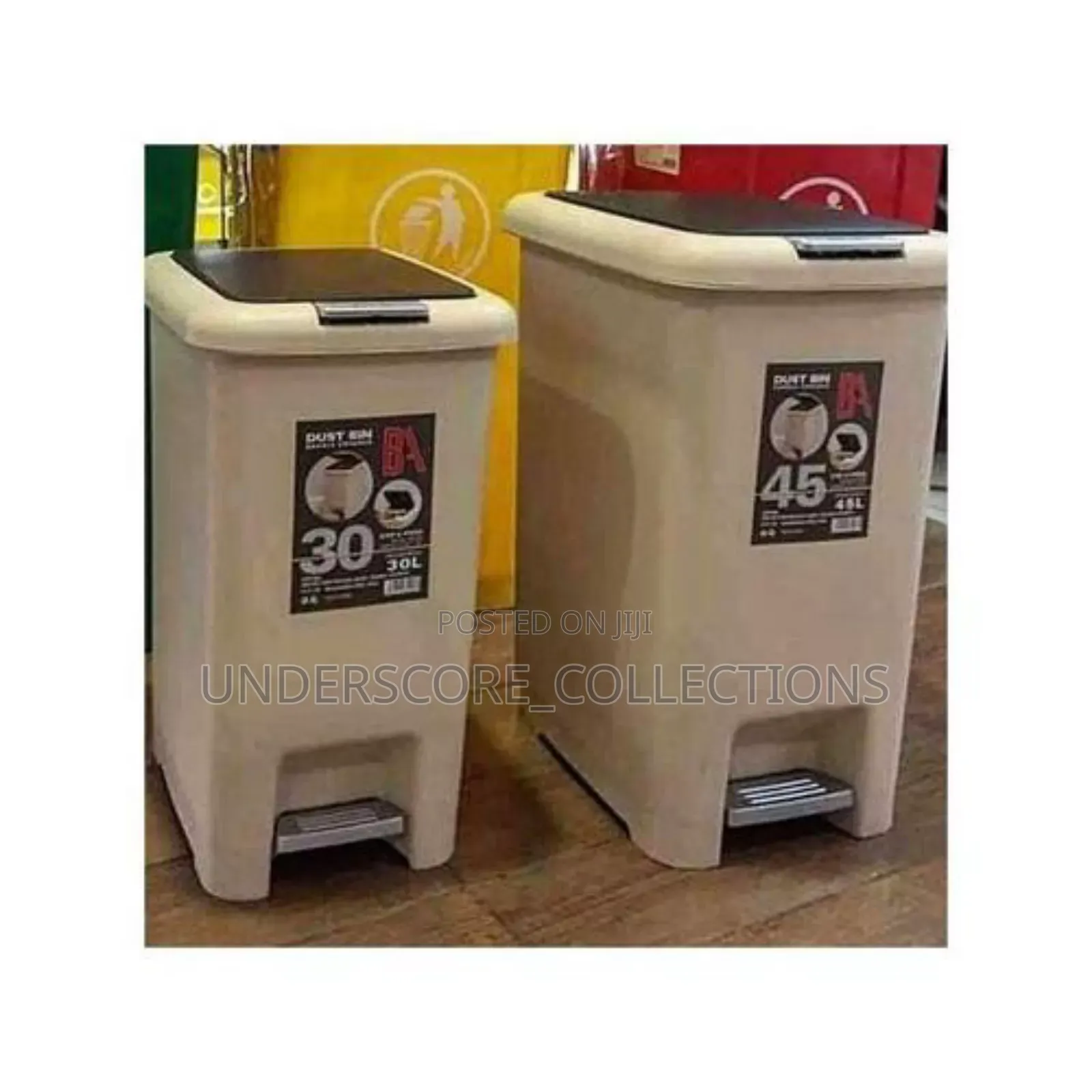Brown Pedal Push Dustbin