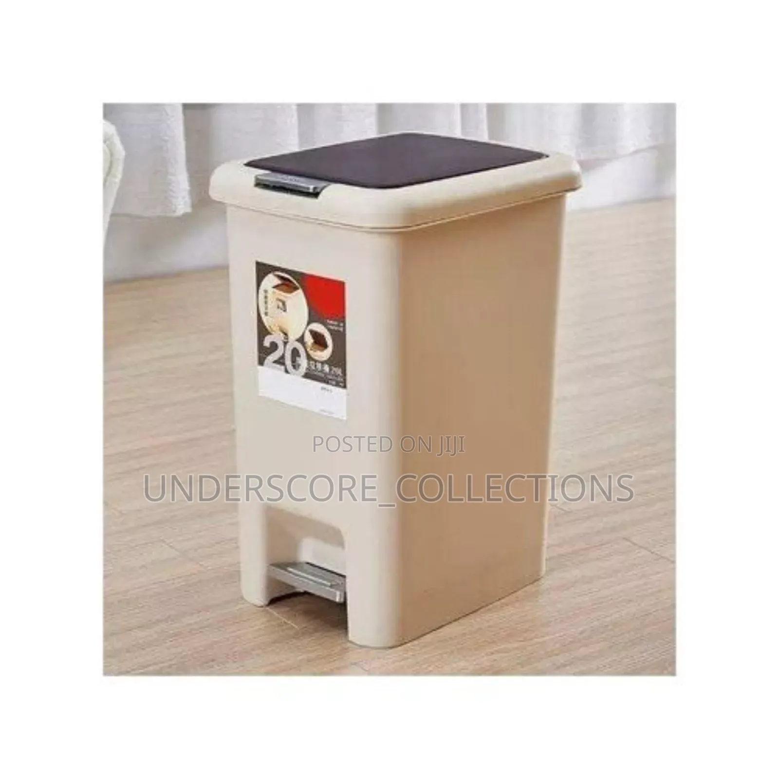Brown Pedal Push Dustbin