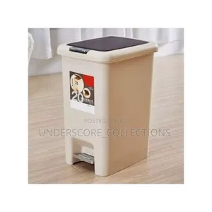 Brown Pedal Push Dustbin