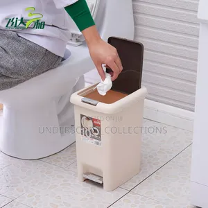 Brown Pedal Push Dustbin