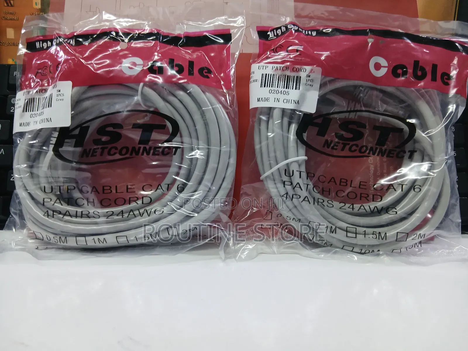 Hst 5mtr Patchcord