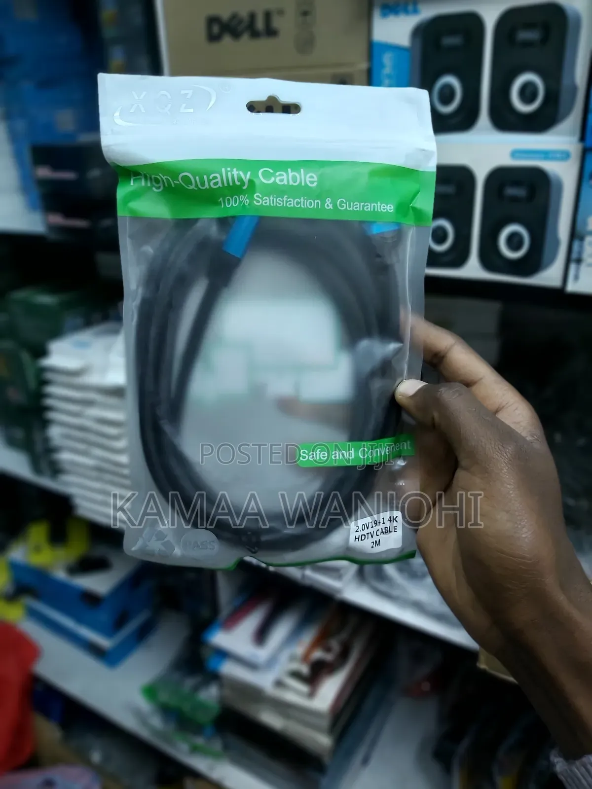 Hdmi Cable