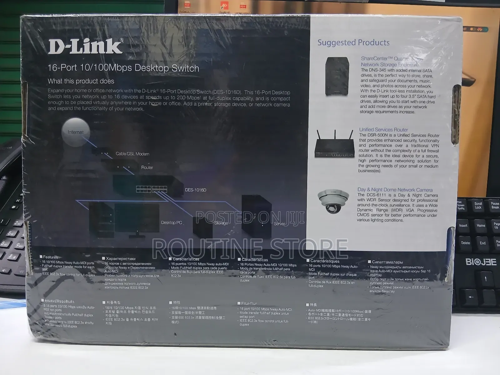 D-Link Des 1016d