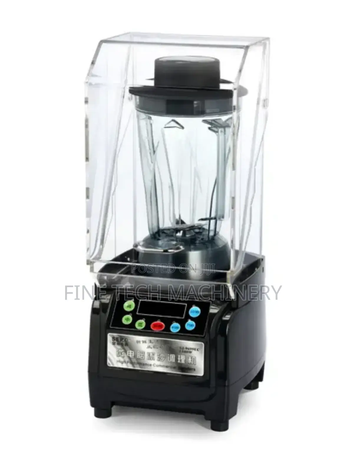 Wall Breaker Blender