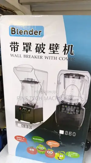 Wall Breaker Blender