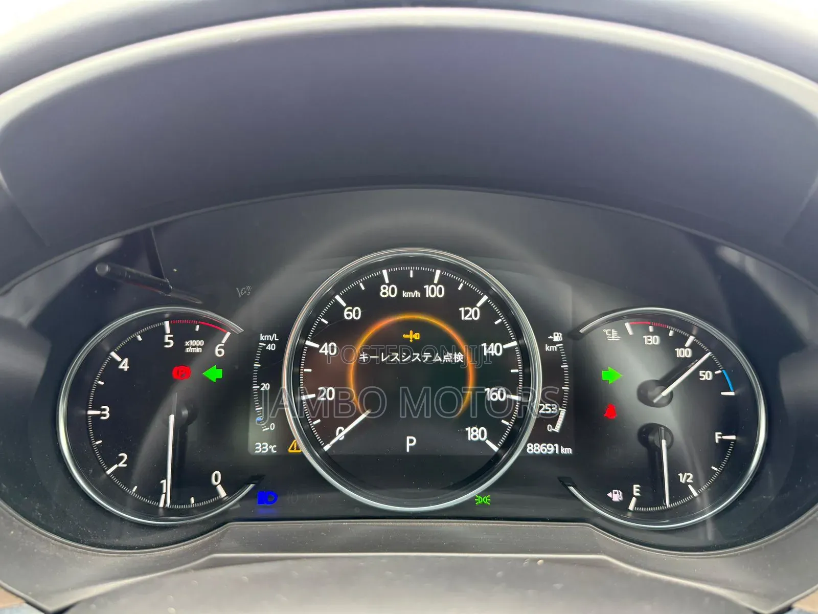 Mazda Atenza 2019 Black