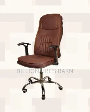 Brown Executive Leather Chair |Clean Executive Look for Modern Offices